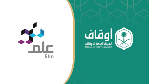 الأوقاف وعلم